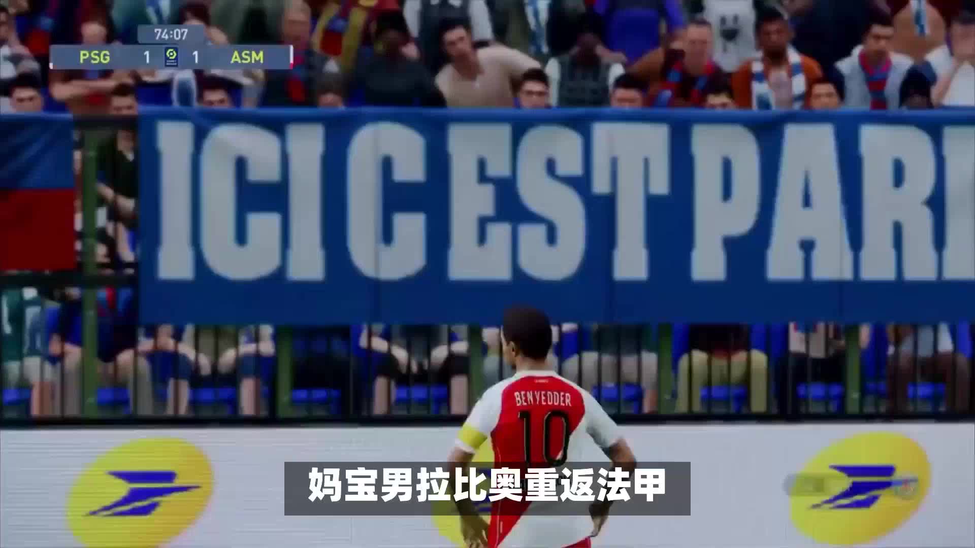 火力全开年