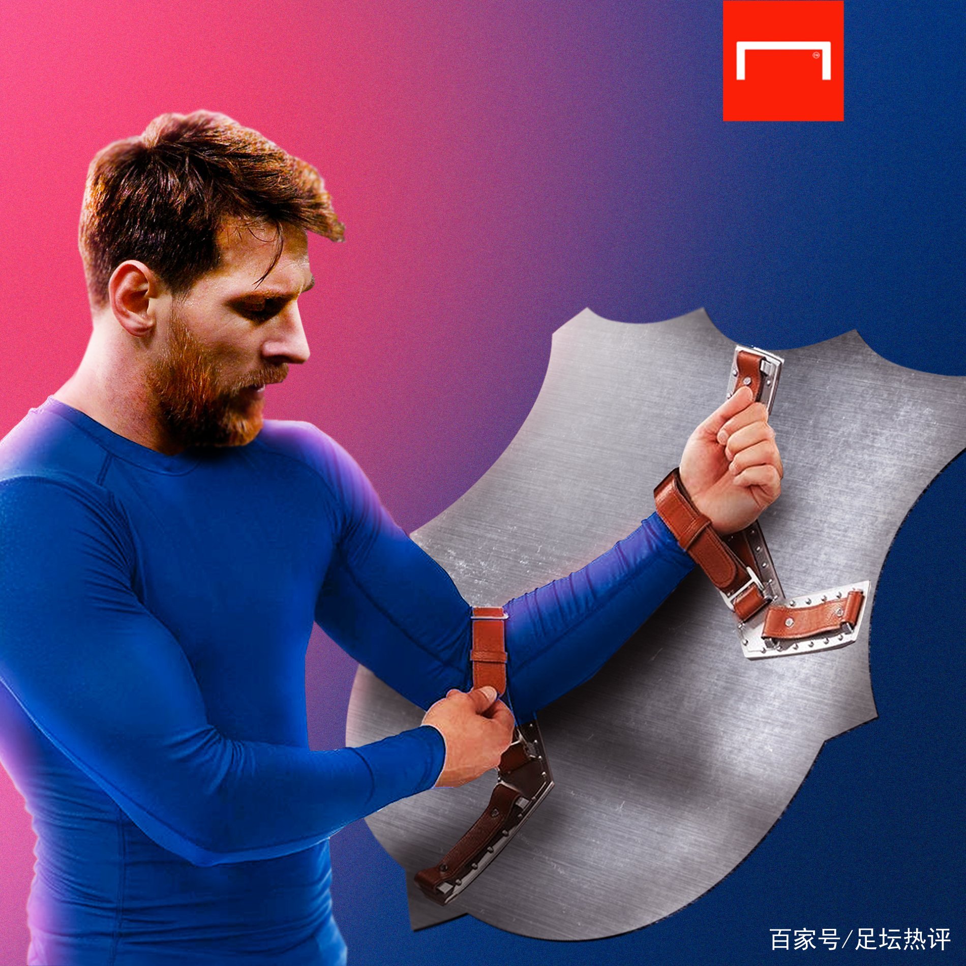 让人无限期