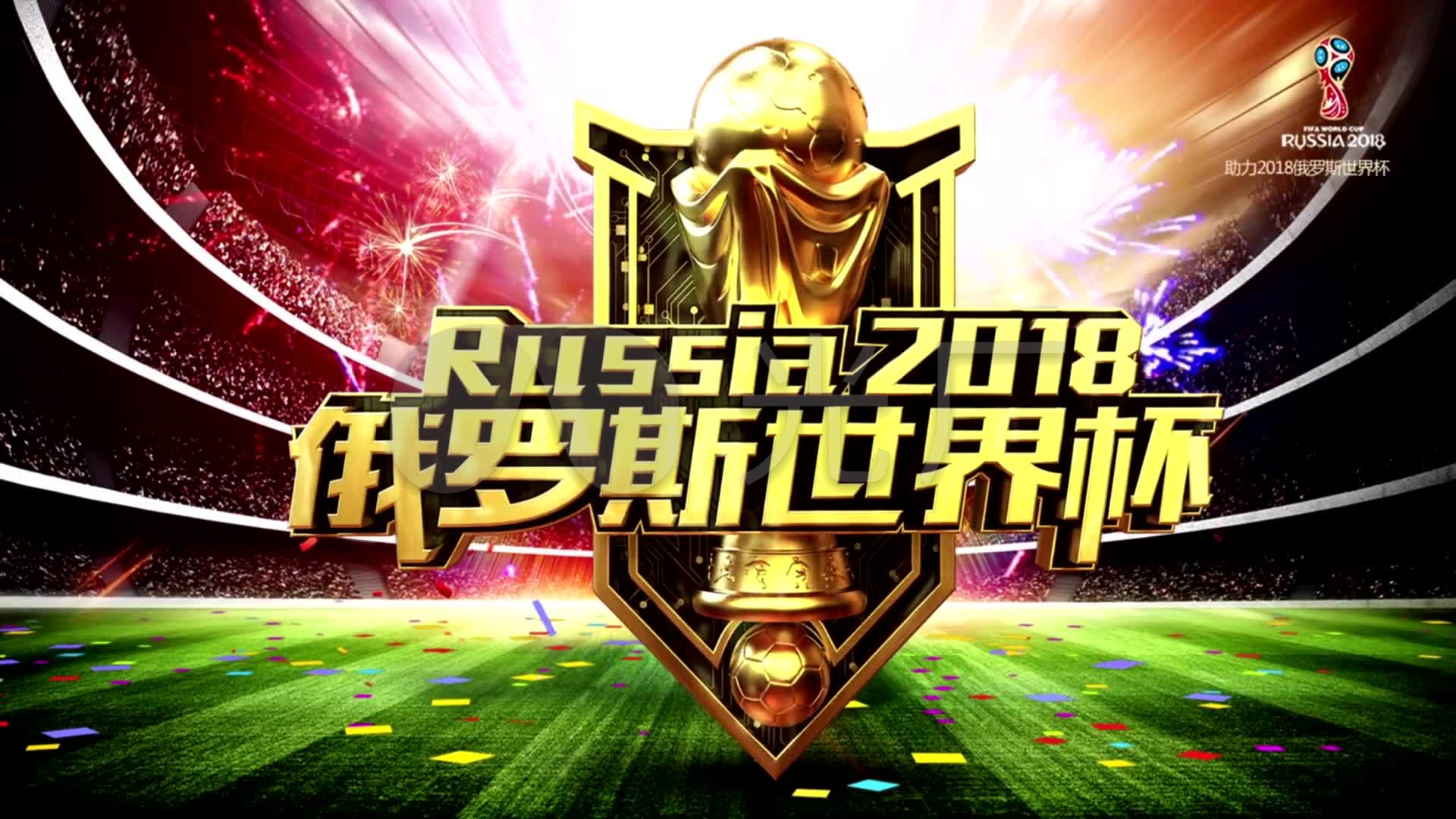 目相