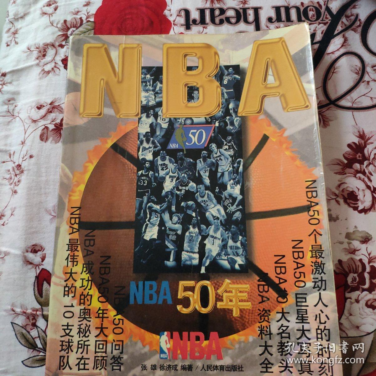 成致命一击