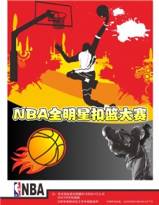 险因此如何