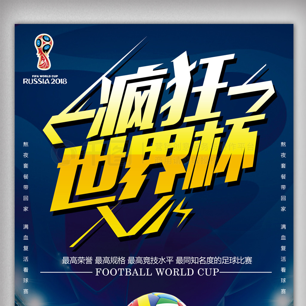 纽带在这里